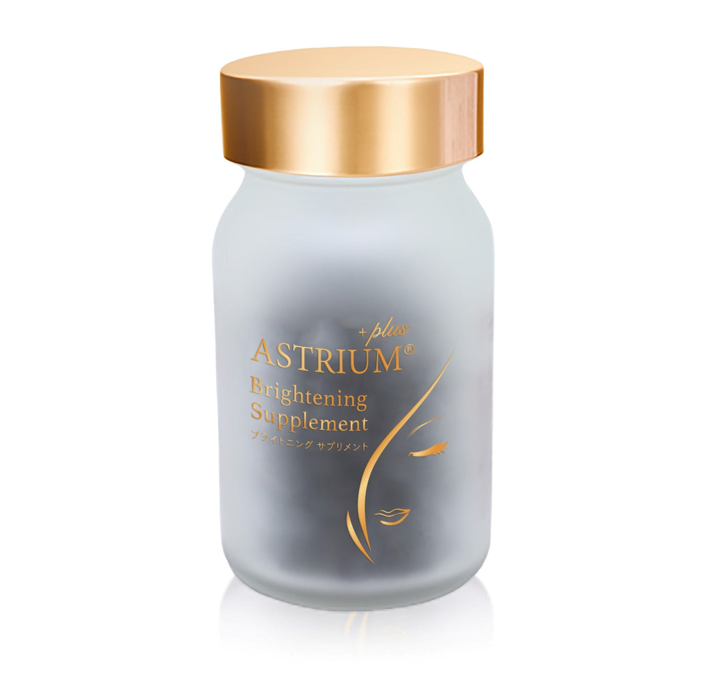 astrium_singlebottle