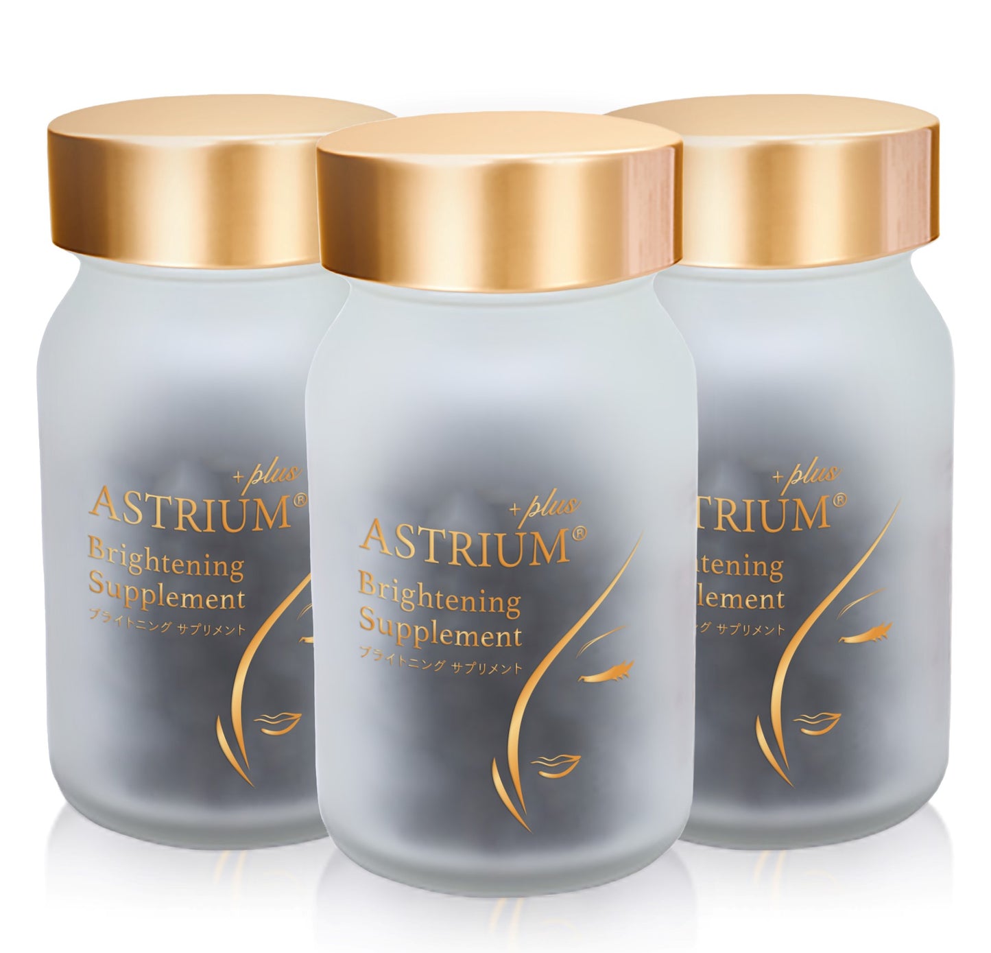 astrium_threebottle