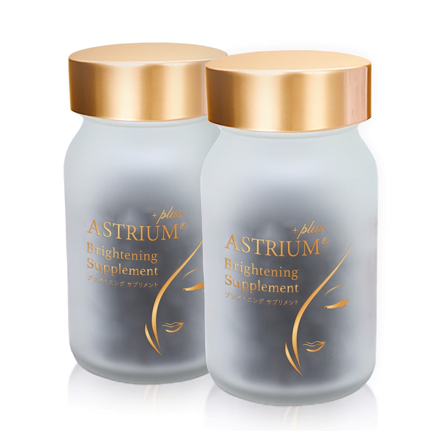 astrium_twobottle